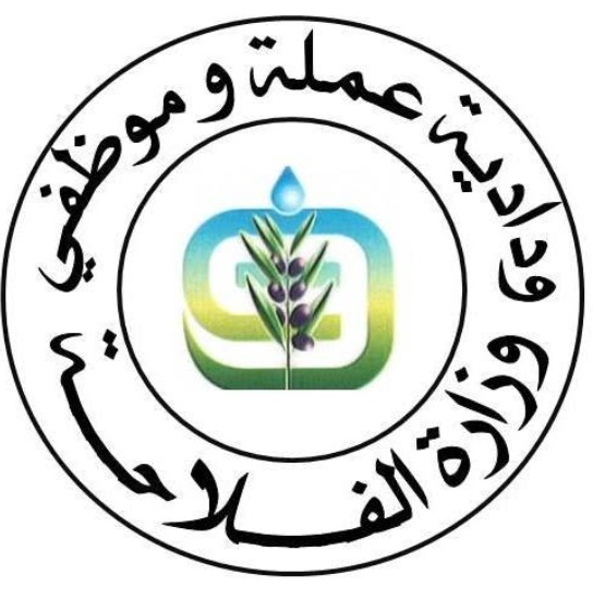 شعار الودادية